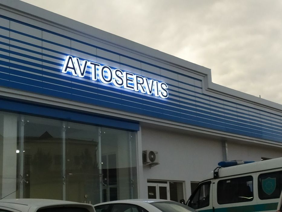 BEGUSHAYA STROKA, LED экраны,Бегущая строка от производителя по низкой