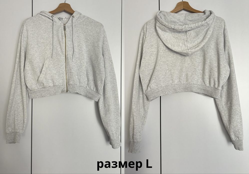 Суитшърти H&M (Divided & Basics) – XS, S, M, XL – Като нови!