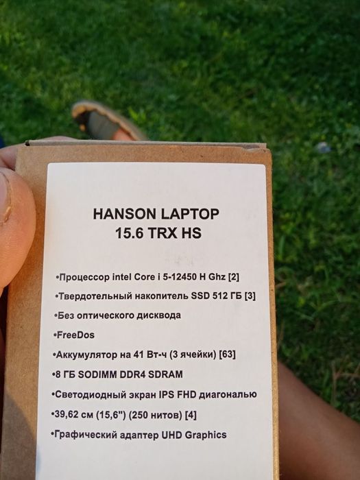 Hanson Laptop 512 Intel Core 5 Yangi  Ishlamagan