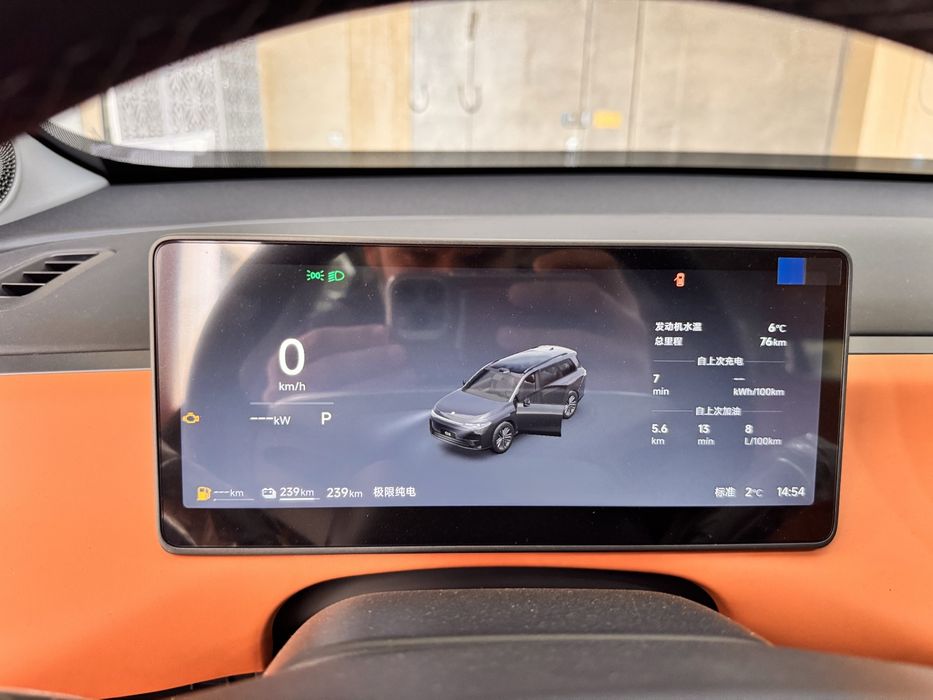 Leapmotors C16 full restayling 2026