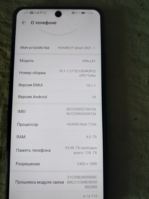 Продам телефон в хорошем состоянии