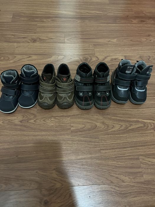 Обувь на мальчика по 1000