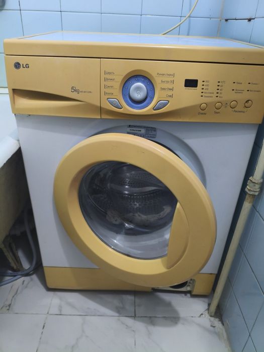 Продам LG стиральную