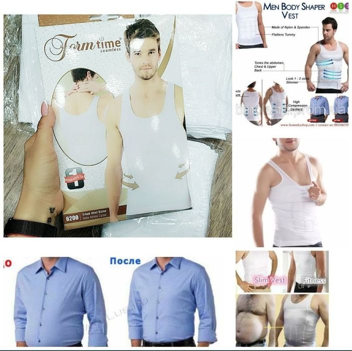 Корректирующий утягивающий мужской майка Form Time Турция