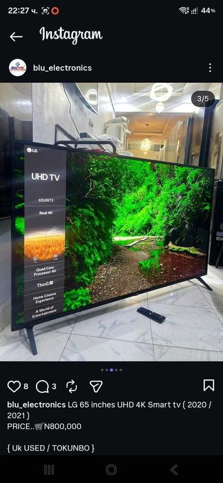 65 inch LG Smart Ultra HD TV
