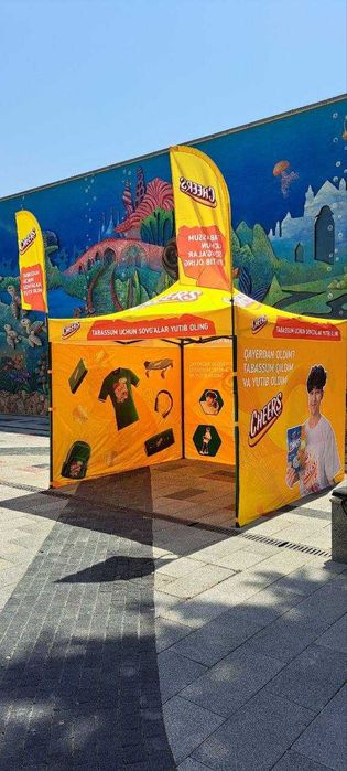 Палатка шатер с логотпом (logotip bilan soyabon)