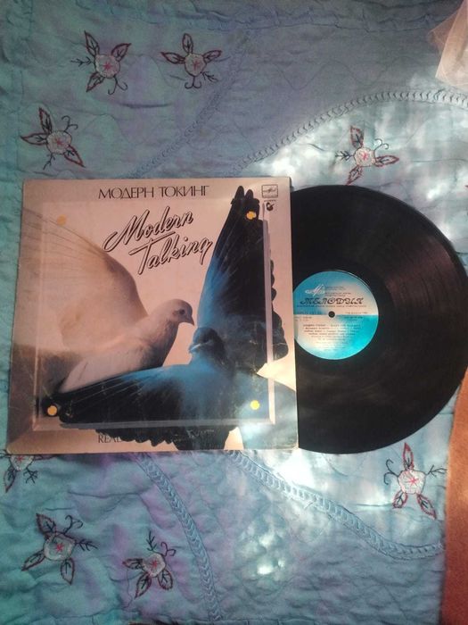 Пластинки виниловые продам недорого.