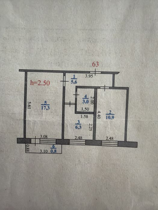 продается 2-х комнатная квартира