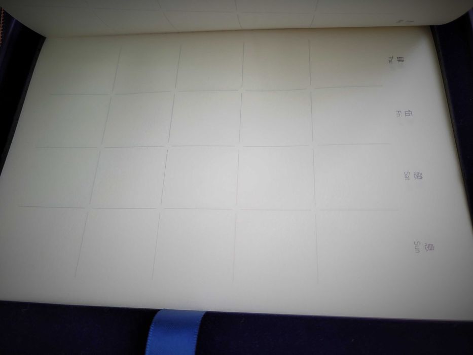 Stilou+Agenda Traditional China