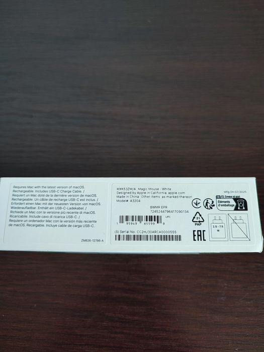 Apple magic mouse A3204 sigilat