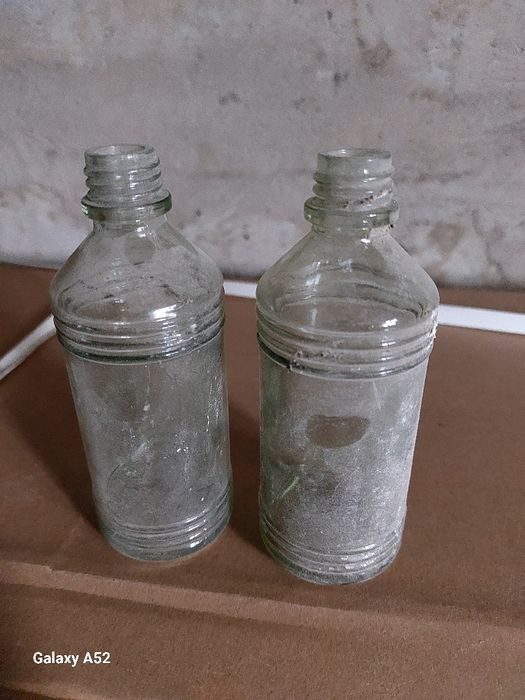 Стеклянный бутыль 125мл