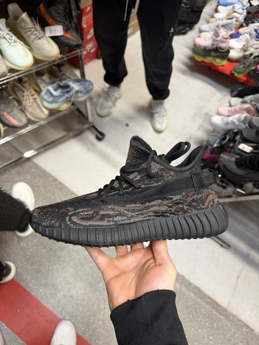 Adidas Yeezy Boost 350 V2 / Premium / Full Box