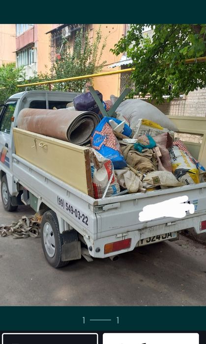 Вывоз мусор строй мусир мусора