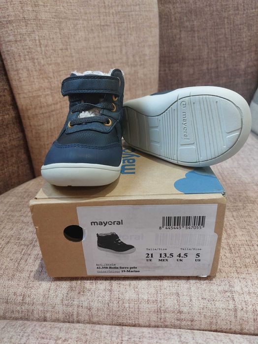 Бебешки боти за момче mayoral
