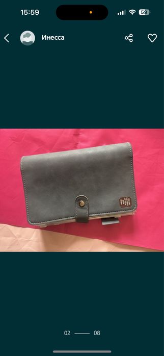 Планер блокнот бюджет