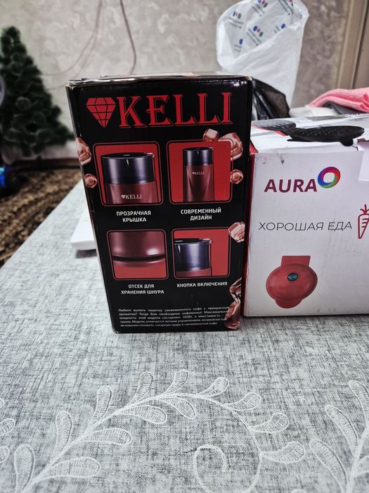 KELLI кофе молка.