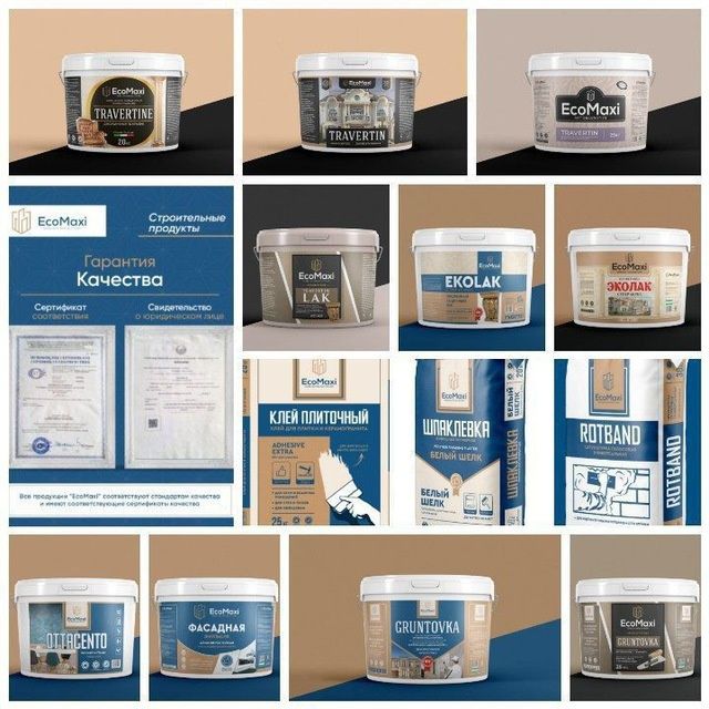 Travertin  xizmatlari