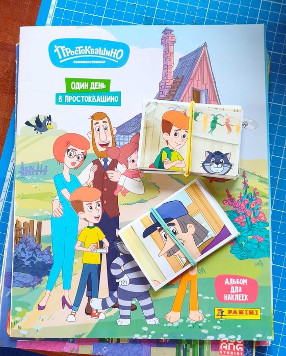 Наклейки Panini Смешарики