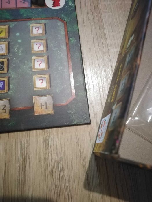 Настолна игра "Алрна зора"