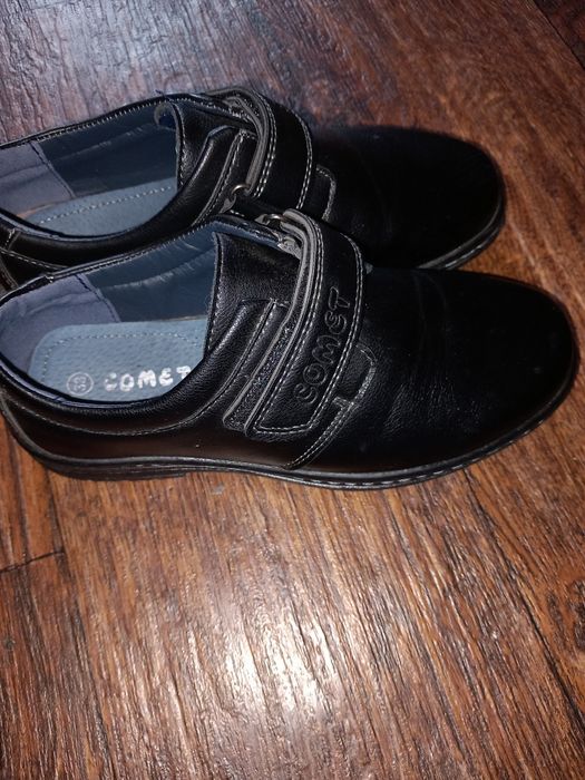 Обувки за момченце