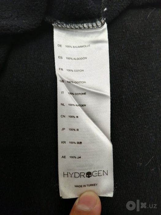 Оригинальный свитшот Hydrogen