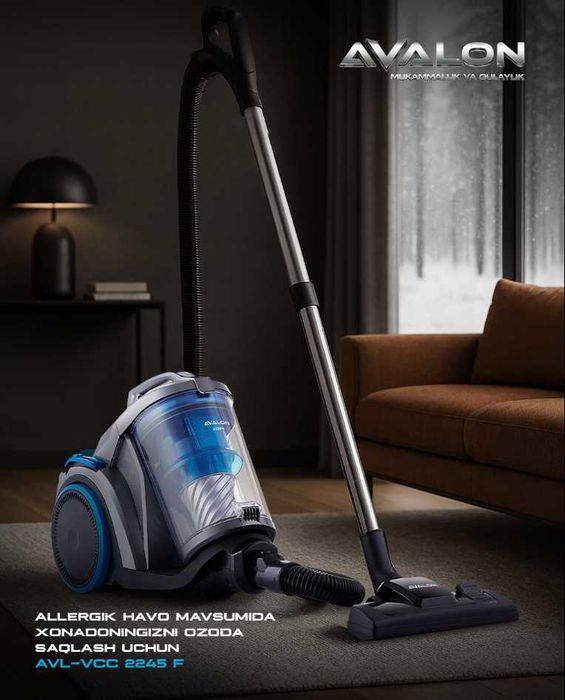 Чангютгич АВАЛОН! АРЗОН! Пылесос АВАЛОН! Changyutgich AVALON! Arzon!