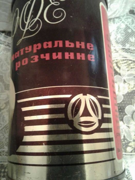 банка  от кофе советских времён