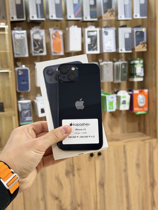 iPhone 13 128 gb | 100% | kapashev mobile