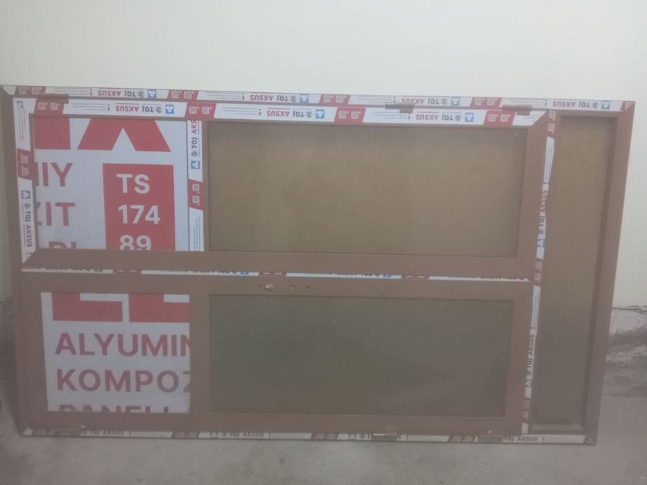 Лебединая песня.