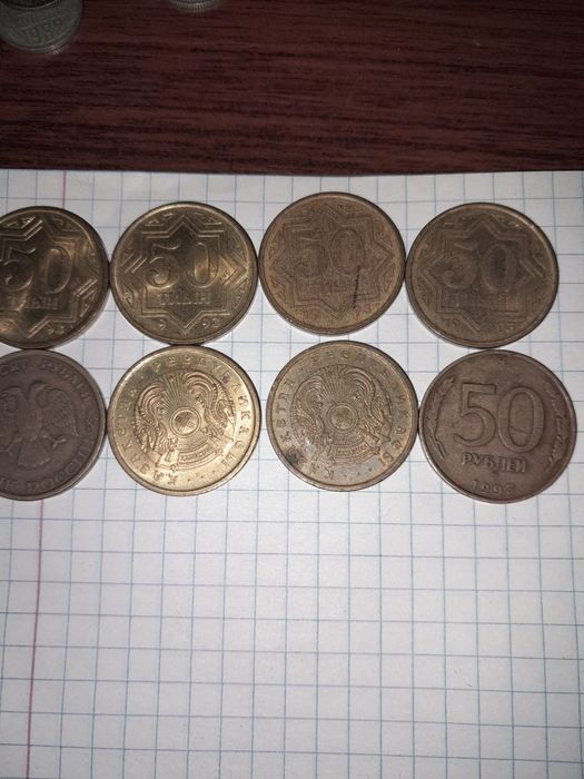 Продам монеты советские