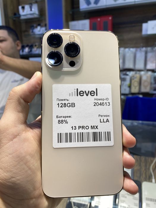 Apple Iphone 13 pro max naqt va halol nasiya savdo