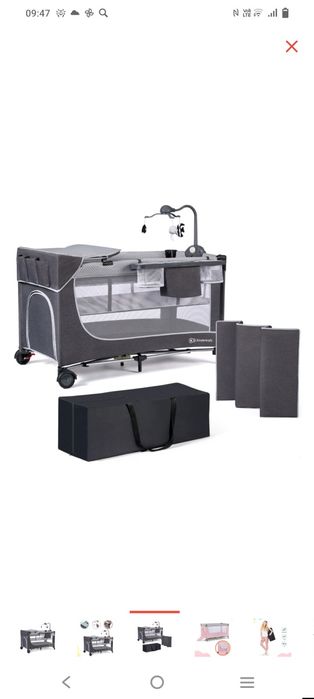 Детская кроватка.