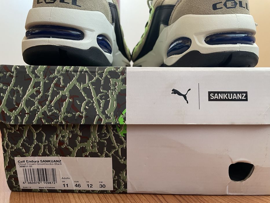 Мъжки маратонки Puma Sankuanz