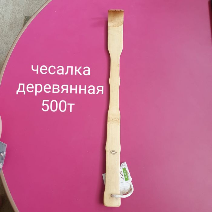 Массажер варежка