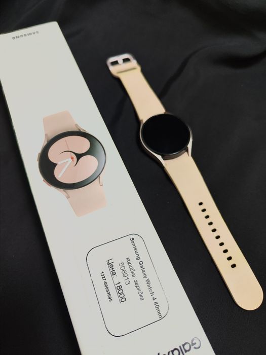Samsung galaxy watch 4 40mm (Туркестан) лот 506913