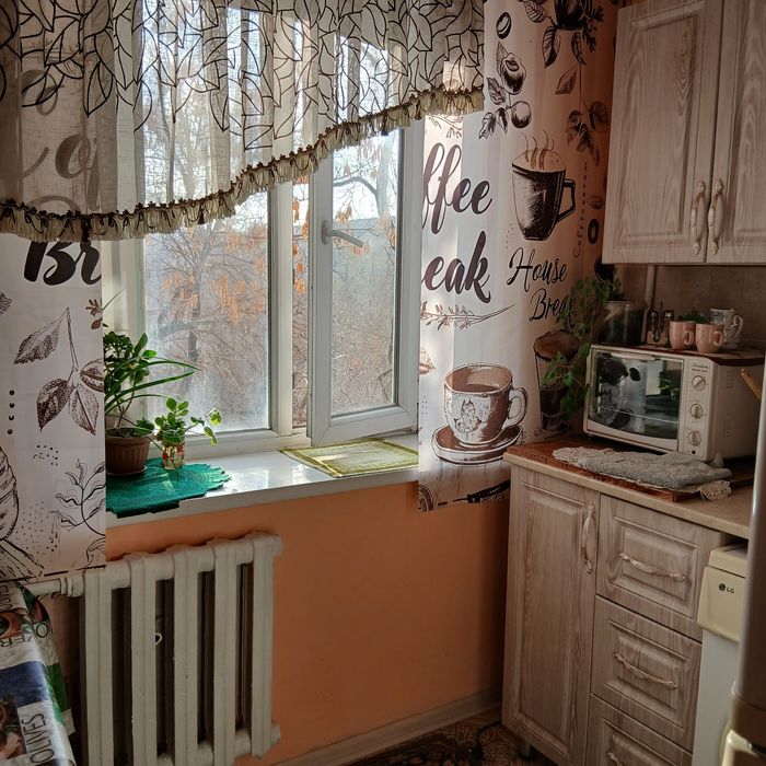 Уютная квартира.