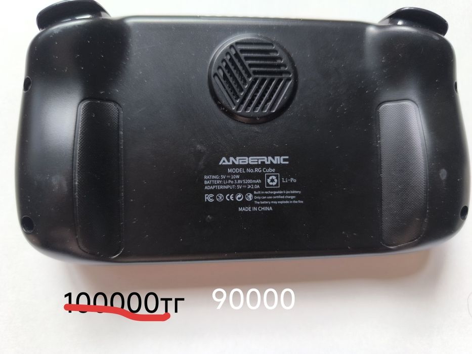 Продам консоли Anbernic