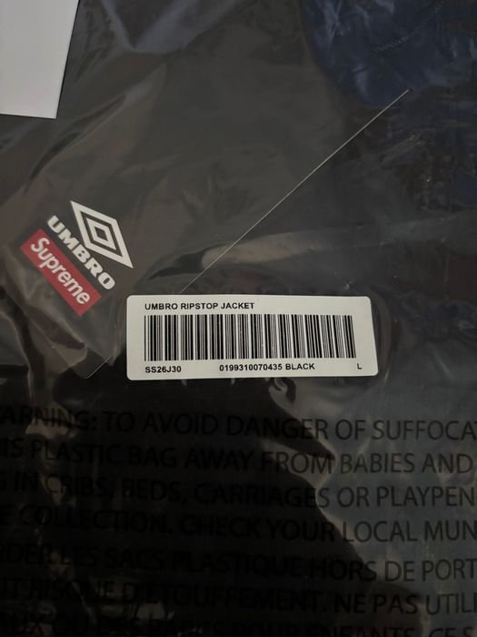 Оригинално, чисто ново Supreme яке Umbro Cotton Ripstop Track Jacket ( SS26 )