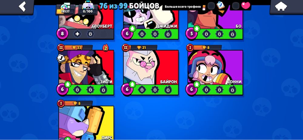 Акк очен хароши обмен на фф акк