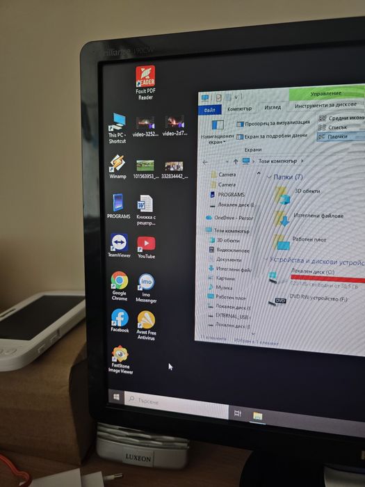 Настолен компютър Windows 10 лицензиран