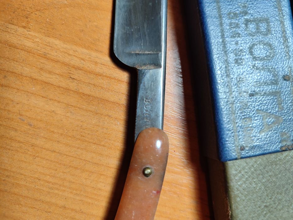 Бритва для бритья