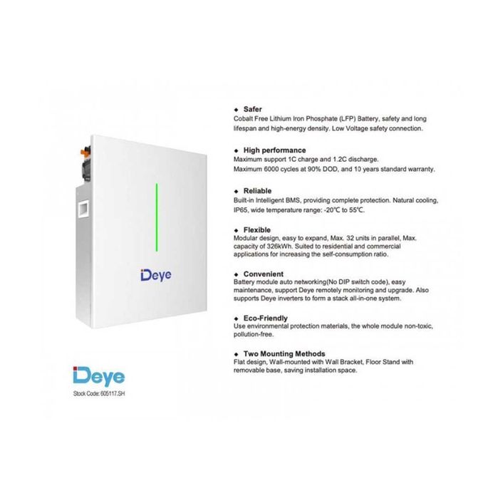 Нисковолтова литиева батерия LiFePO4 10.2 kWh DEYE