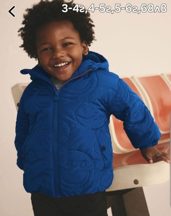 Нови якета и пижами на Next