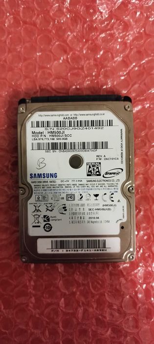 Твърд диск HDD 2,5"