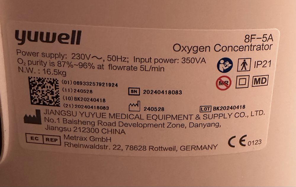 Продам кислородный концентратор