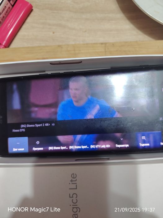 Honor magic 5 lite