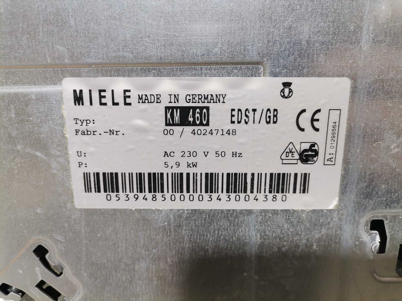Плот за вграждане - Miele КМ460 5,9 кW