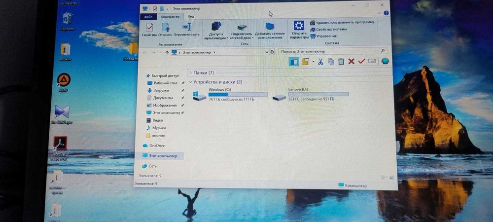 ноутбук Lenovo G710