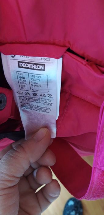 Ски долница за деца