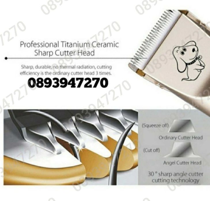 Професионална машинка за подстригване на кучета с керамичен нож